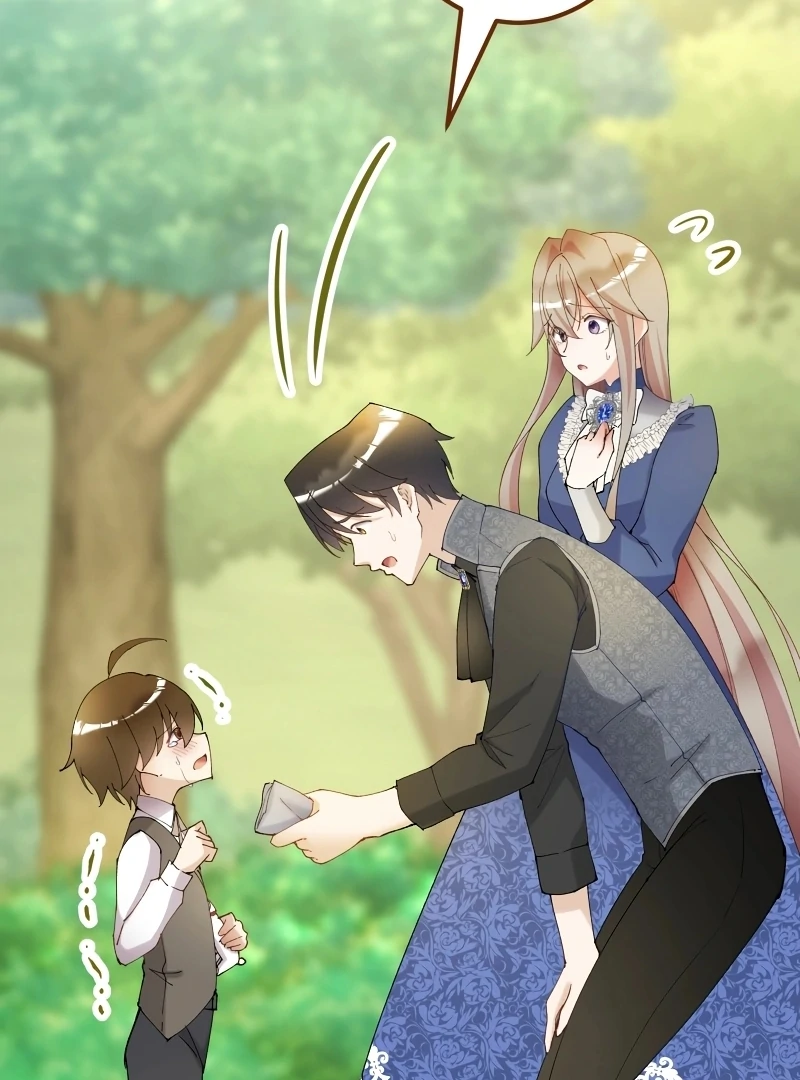 Too Bad for You, the Position of the Saint Belongs to Me Chapter 17 589 075