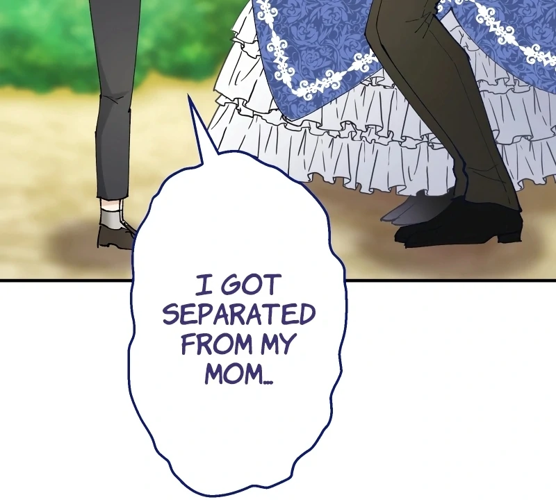 Too Bad for You, the Position of the Saint Belongs to Me Chapter 17 590 076