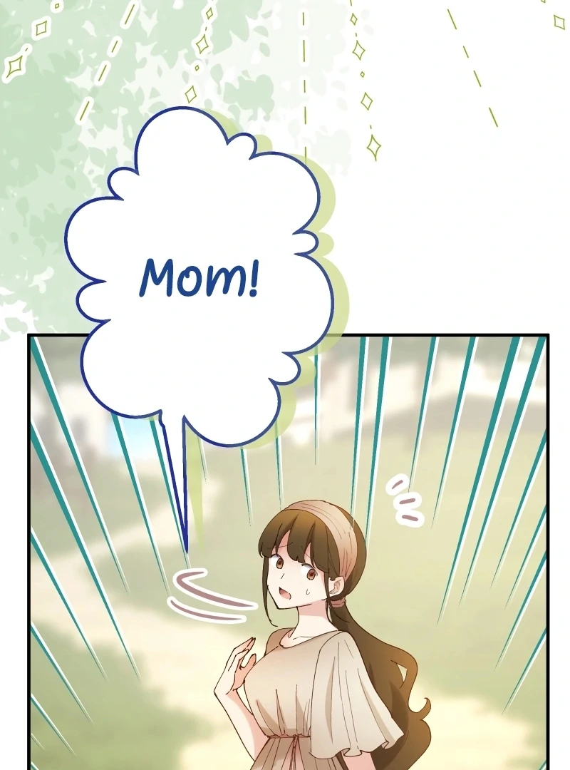 Too Bad for You, the Position of the Saint Belongs to Me Chapter 17 605 091