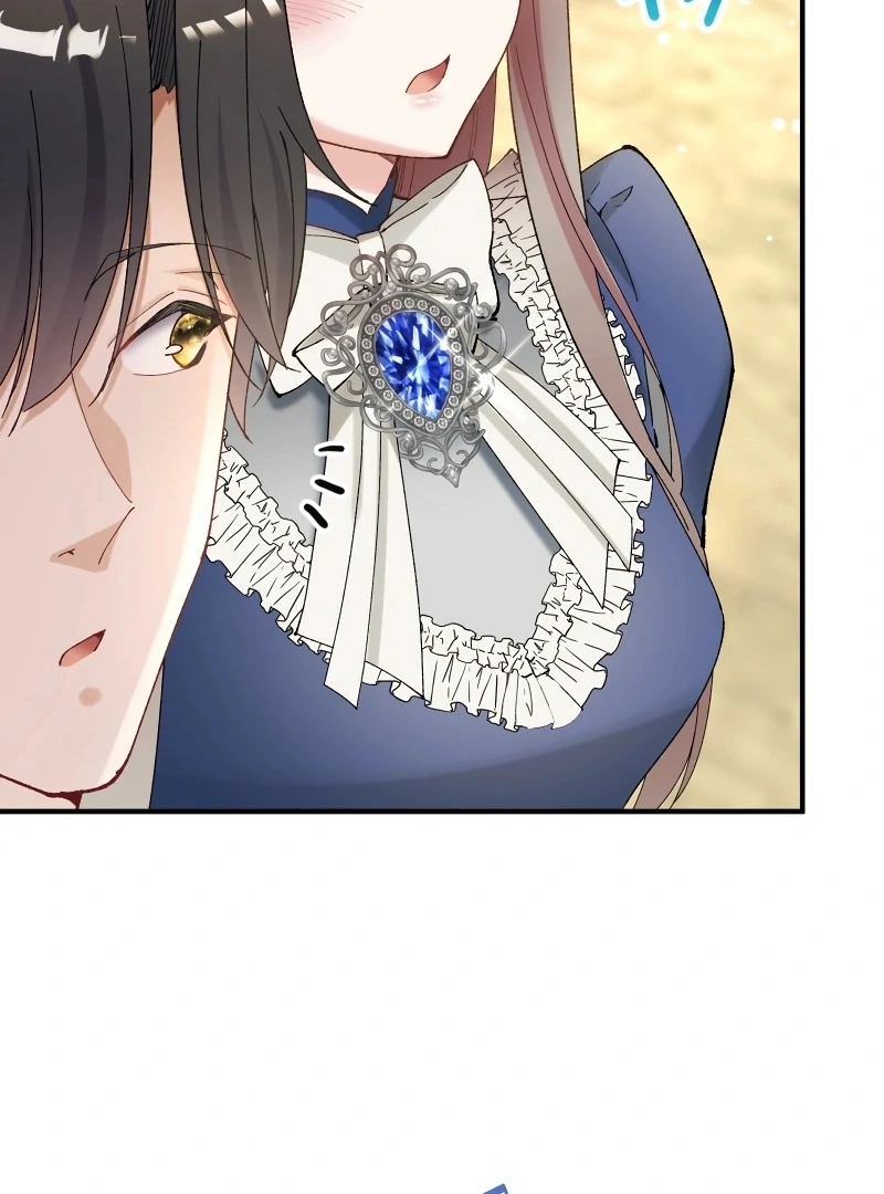 Too Bad for You, the Position of the Saint Belongs to Me Chapter 17 619 105