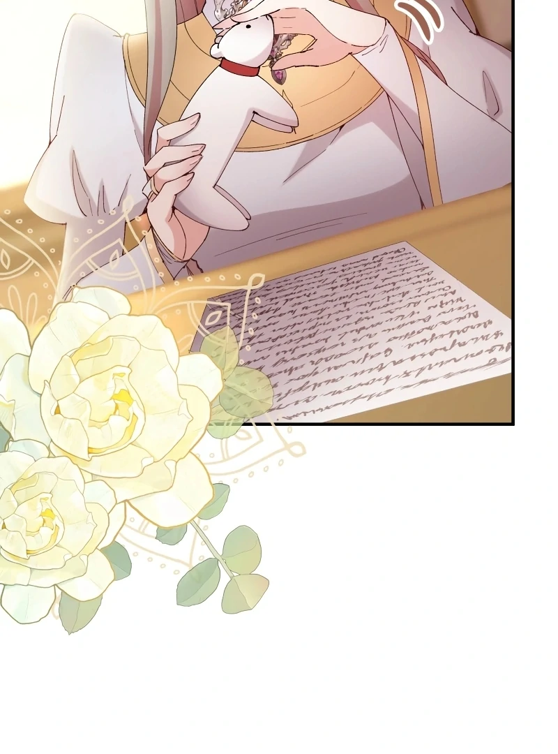 Too Bad for You, the Position of the Saint Belongs to Me Chapter 17 666 152