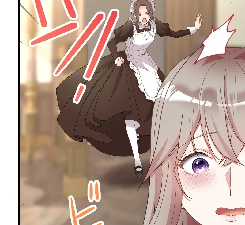 Too Bad for You, the Position of the Saint Belongs to Me Chapter 17 668 154