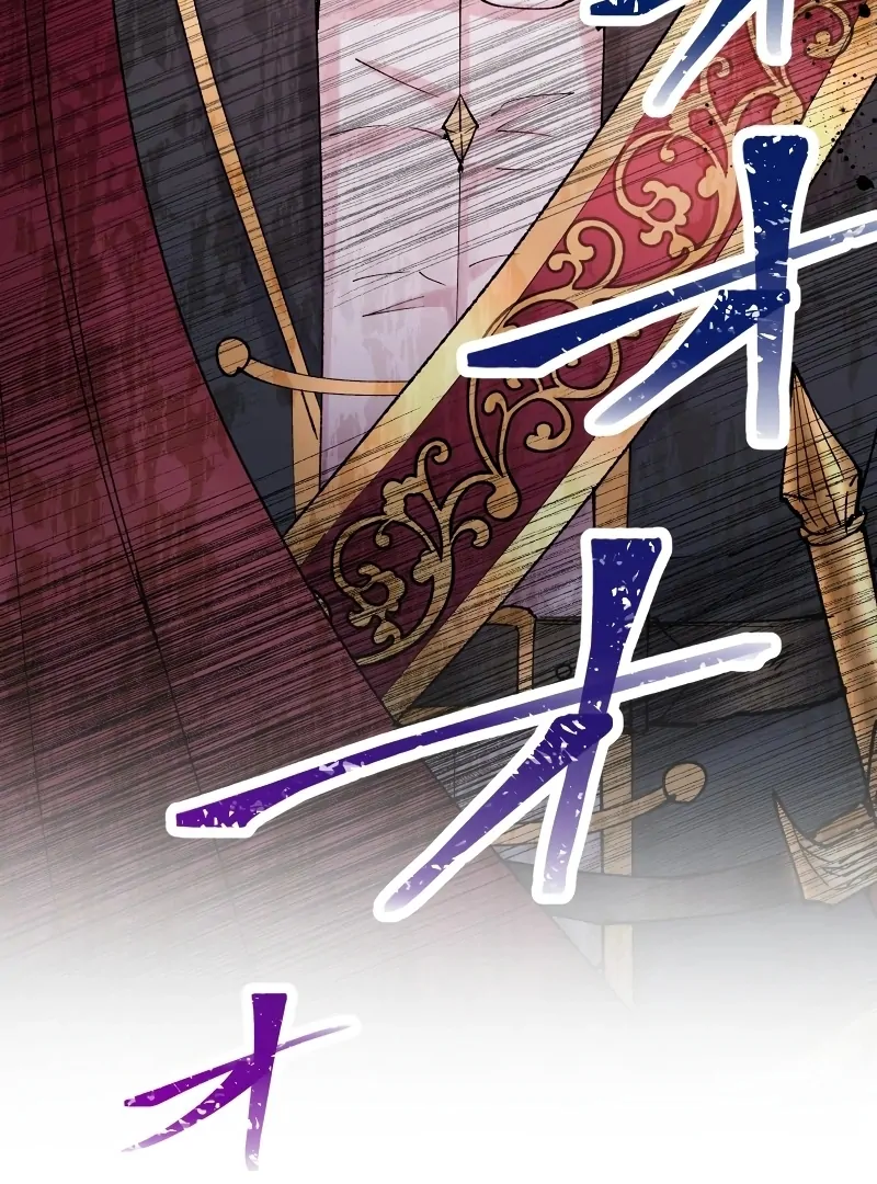 Too Bad for You, the Position of the Saint Belongs to Me Chapter 17 681 167