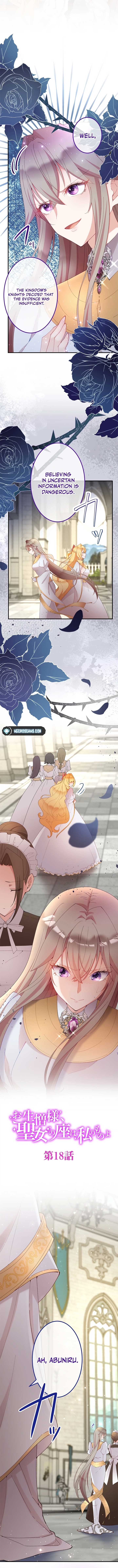 Too Bad for You, the Position of the Saint Belongs to Me Chapter 18 52 03