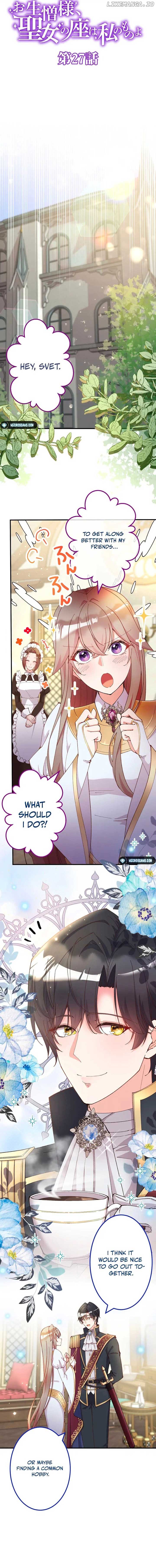 Too Bad for You, the Position of the Saint Belongs to Me Chapter 27 51 02