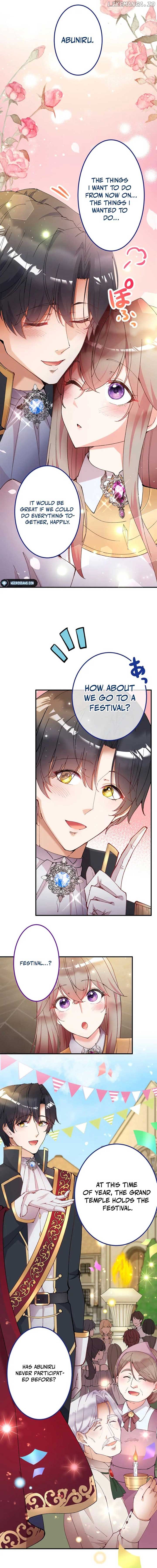 Too Bad for You, the Position of the Saint Belongs to Me Chapter 27 53 04