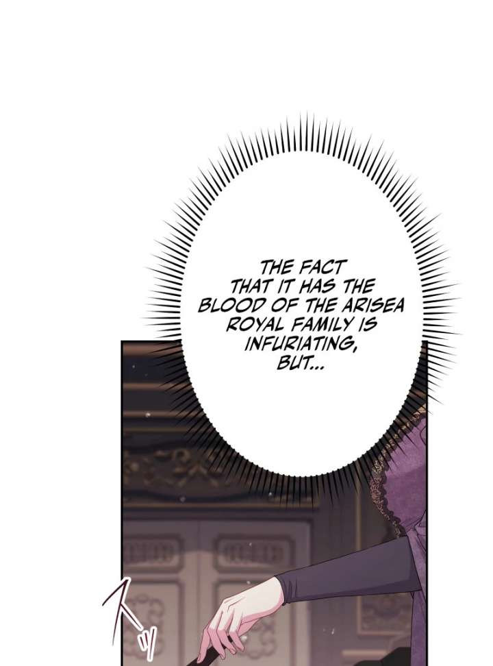 Too Much Regeneration! Now the King Obsesses Over Me Chapter 37 467 055