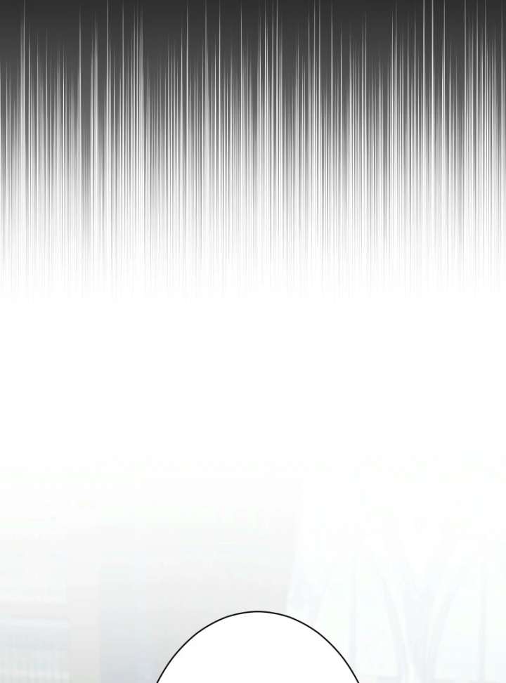 Too Much Regeneration! Now the King Obsesses Over Me Chapter 37 471 059