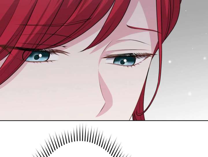 Too Much Regeneration! Now the King Obsesses Over Me Chapter 37 480 068