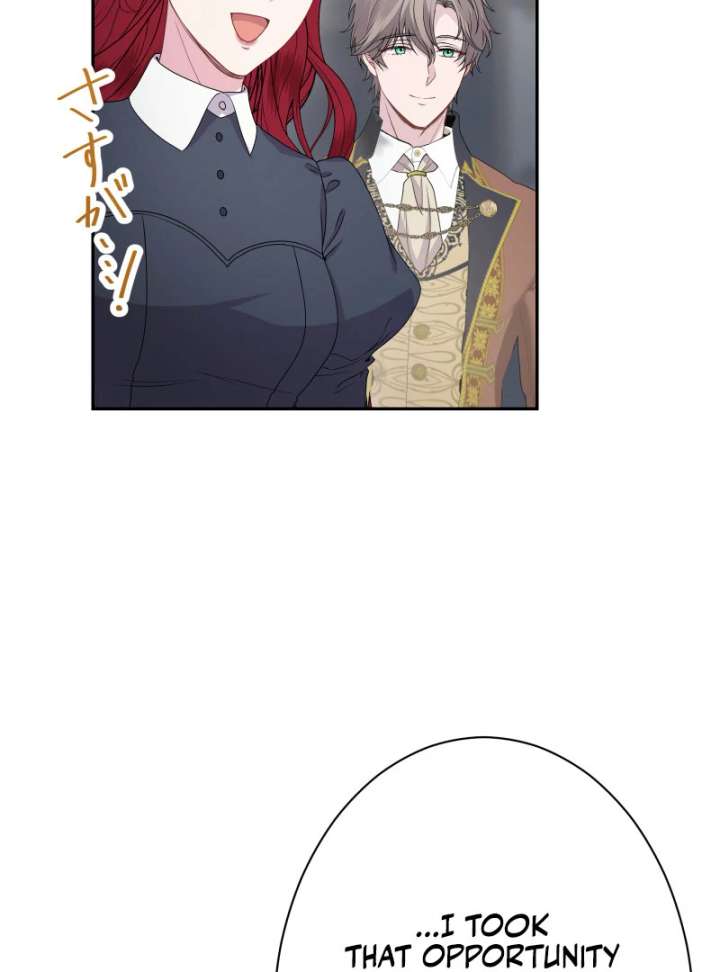 Too Much Regeneration! Now the King Obsesses Over Me Chapter 37 489 077