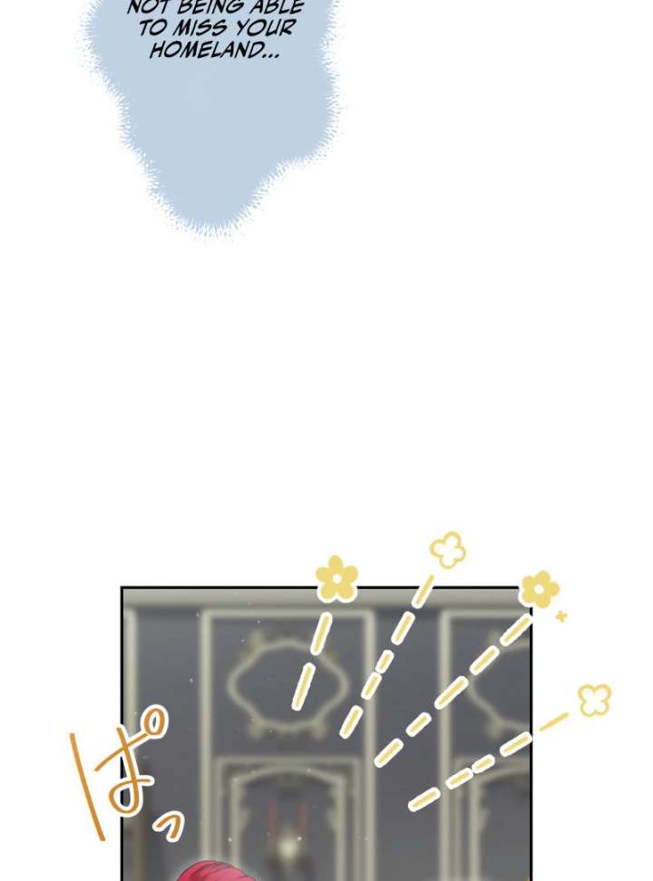 Too Much Regeneration! Now the King Obsesses Over Me Chapter 37 495 083