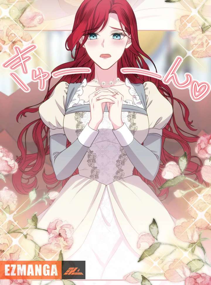 Too Much Regeneration! Now the King Obsesses Over Me Chapter 37 503 091