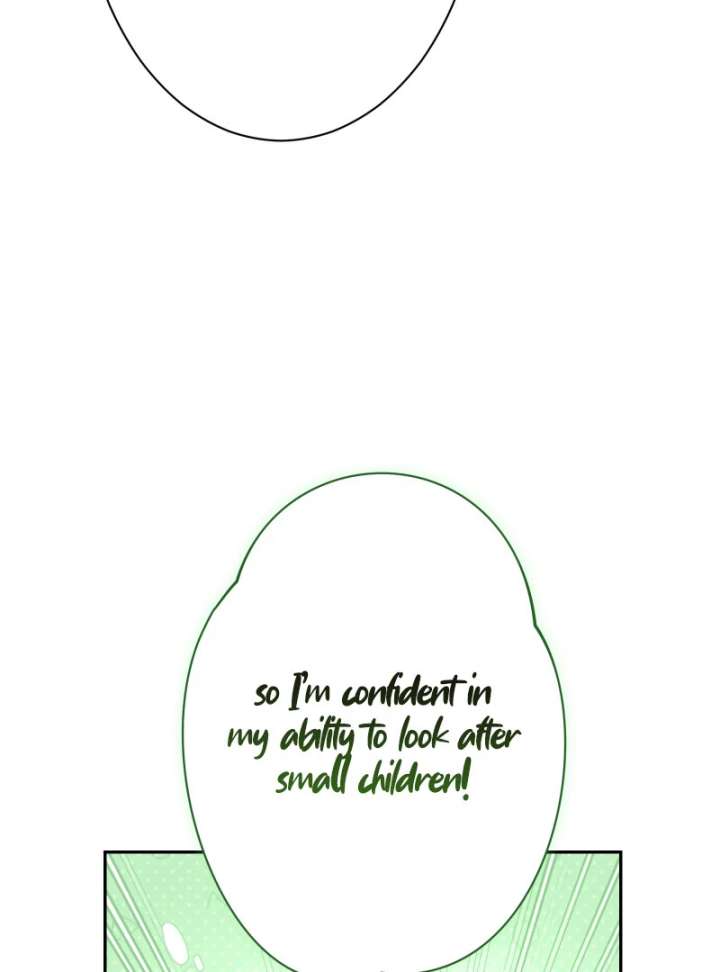 Too Much Regeneration! Now the King Obsesses Over Me Chapter 37 516 104