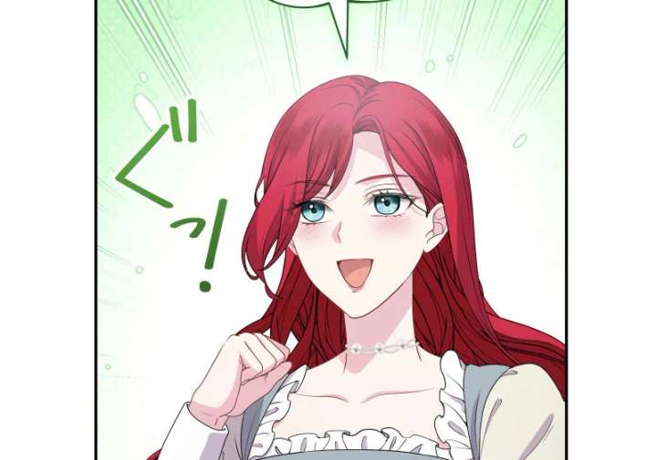 Too Much Regeneration! Now the King Obsesses Over Me Chapter 37 517 105