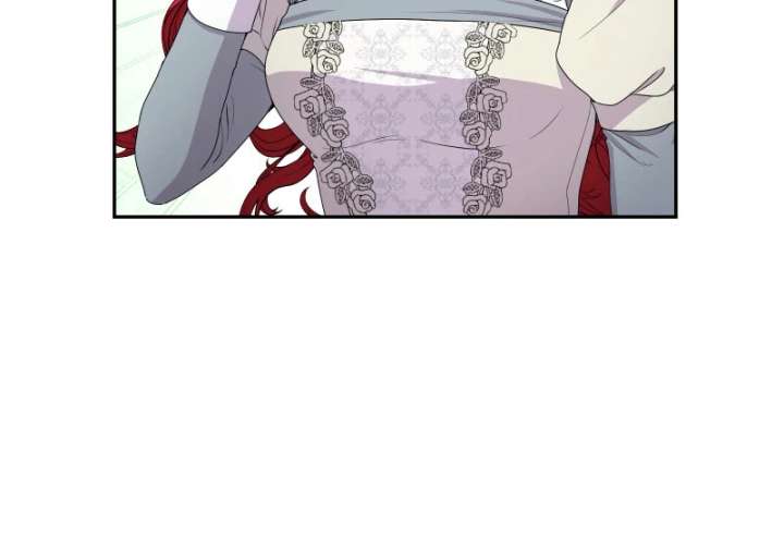 Too Much Regeneration! Now the King Obsesses Over Me Chapter 37 518 106