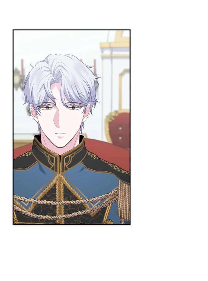 Too Much Regeneration! Now the King Obsesses Over Me Chapter 37 519 107