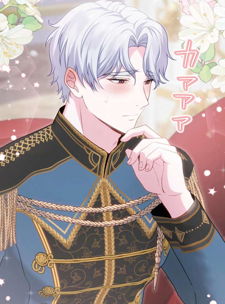 Too Much Regeneration! Now the King Obsesses Over Me Chapter 37 528 116