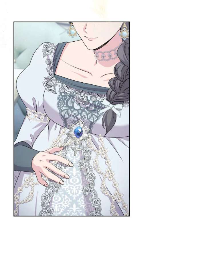 Too Much Regeneration! Now the King Obsesses Over Me Chapter 37 534 122