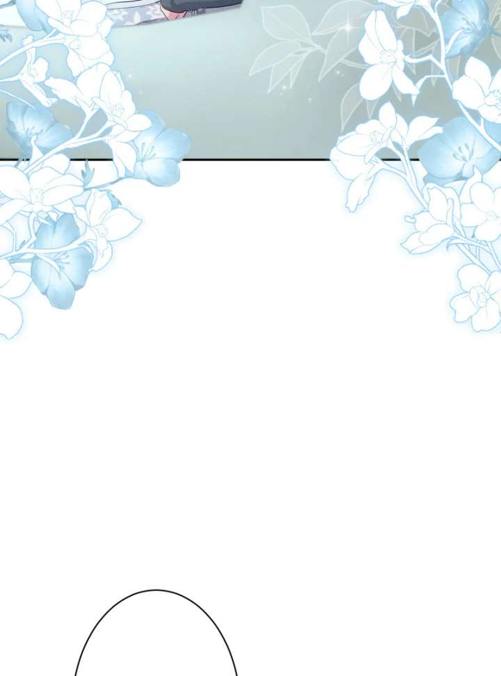 Too Much Regeneration! Now the King Obsesses Over Me Chapter 37 538 126