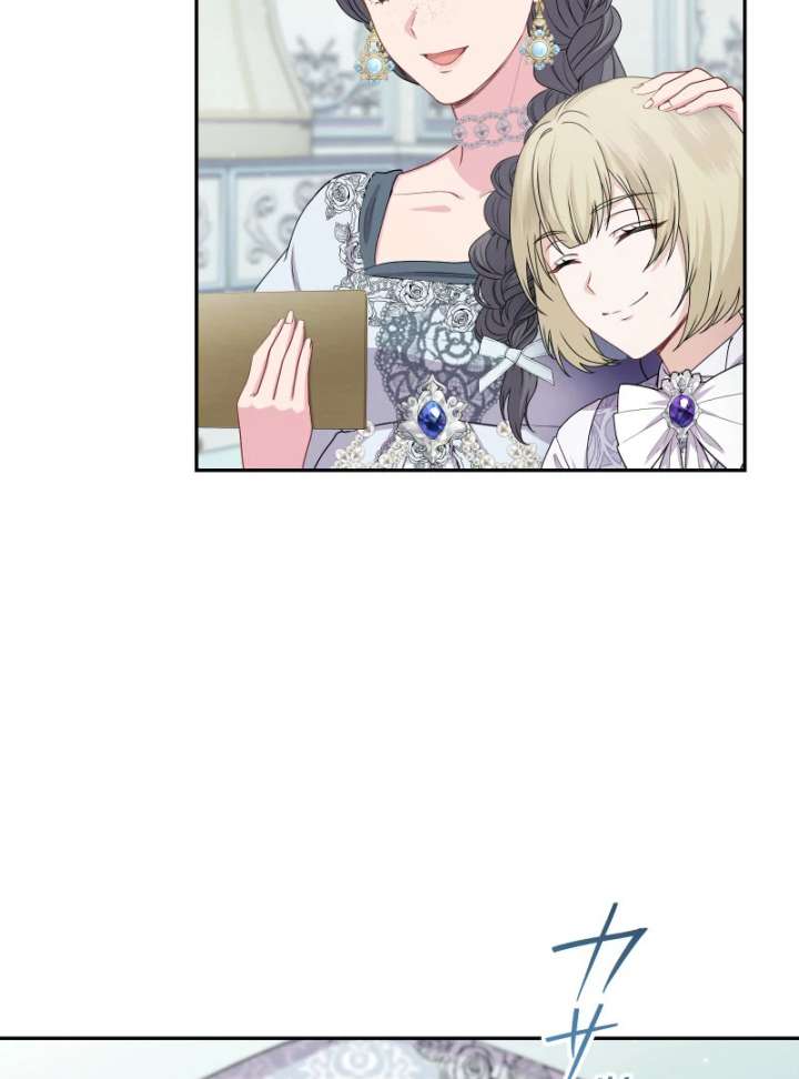 Too Much Regeneration! Now the King Obsesses Over Me Chapter 37 541 129