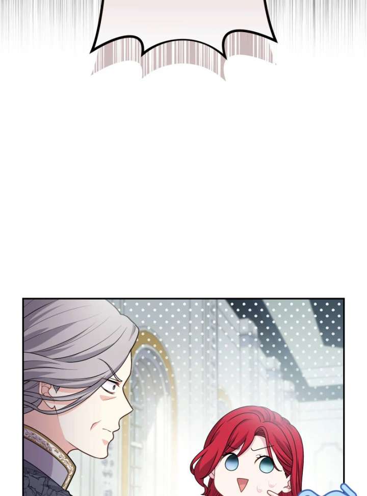 Too Much Regeneration! Now the King Obsesses Over Me Chapter 38 453 005