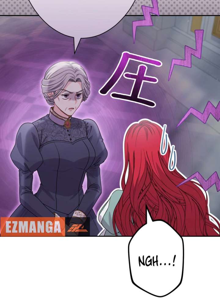 Too Much Regeneration! Now the King Obsesses Over Me Chapter 38 463 015