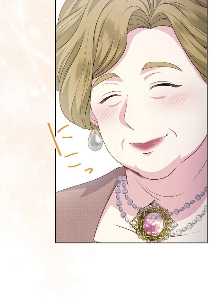 Too Much Regeneration! Now the King Obsesses Over Me Chapter 38 482 034