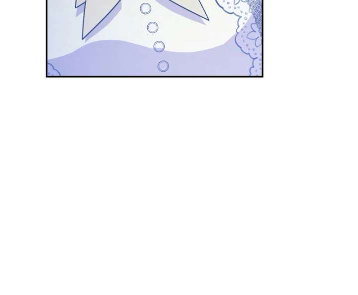 Too Much Regeneration! Now the King Obsesses Over Me Chapter 38 533 085