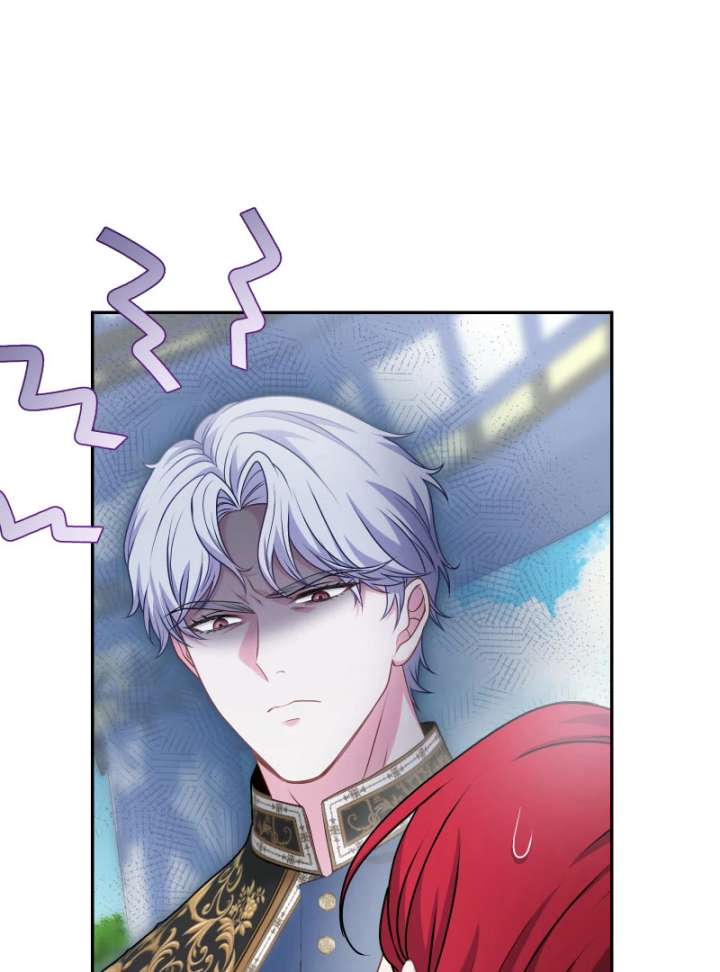 Too Much Regeneration! Now the King Obsesses Over Me Chapter 38 562 114