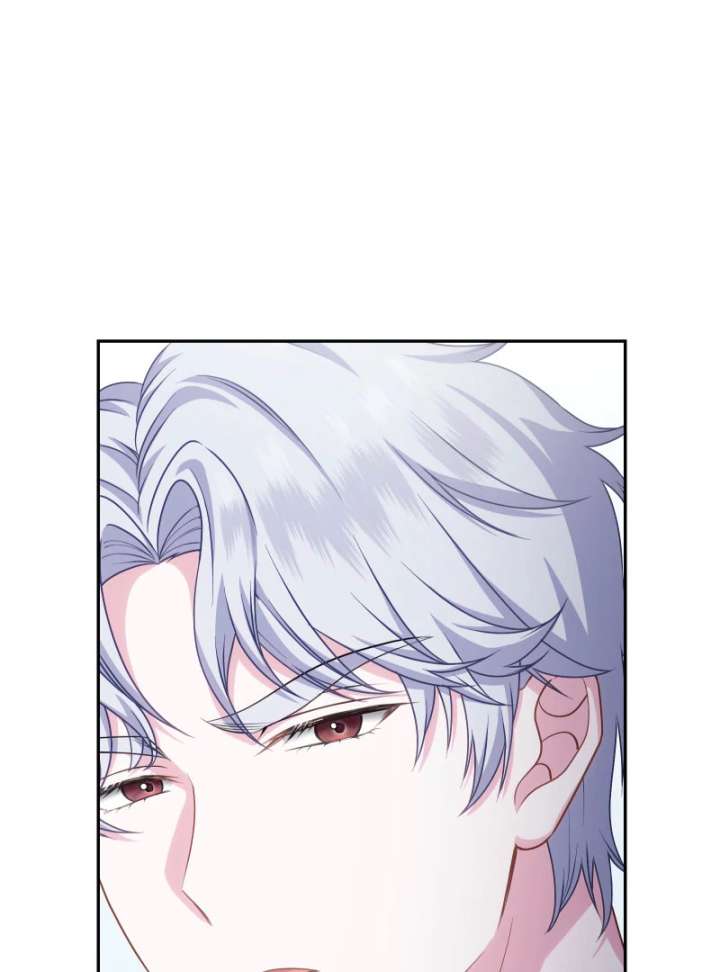 Too Much Regeneration! Now the King Obsesses Over Me Chapter 38 592 144