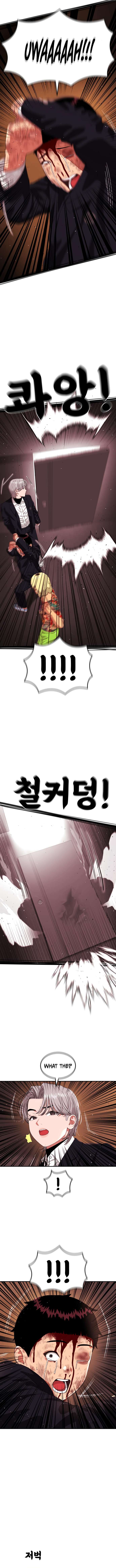 Top 1 Fighting Tutoring Chapter 52 69 14