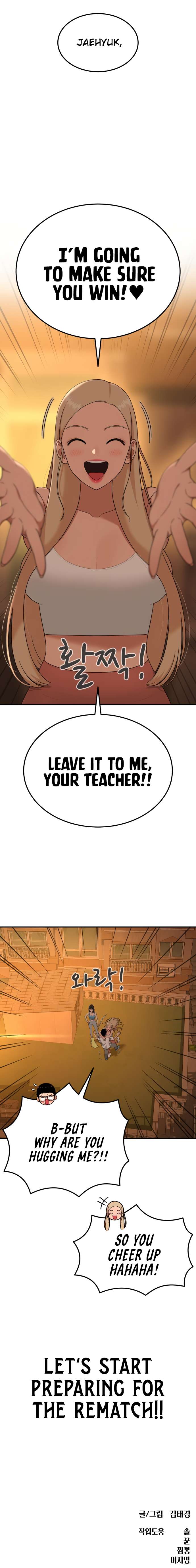 Top 1 Fighting Tutoring Chapter 55 66 14