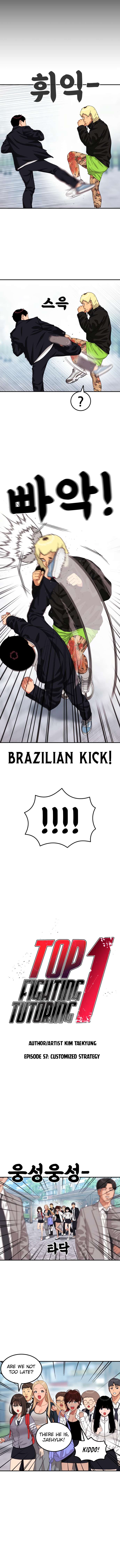 Top 1 Fighting Tutoring Chapter 57 68 04