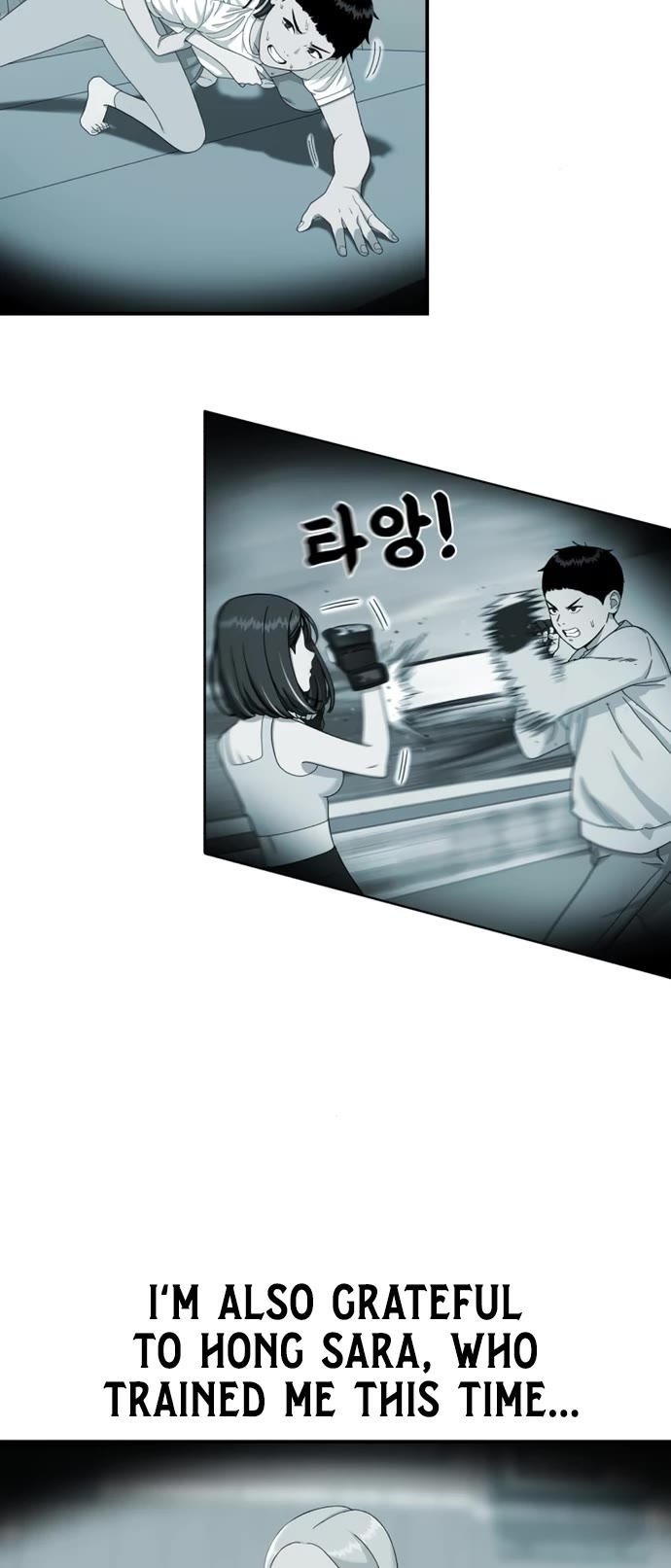 Top 1 Fighting Tutoring Chapter 59 201 08