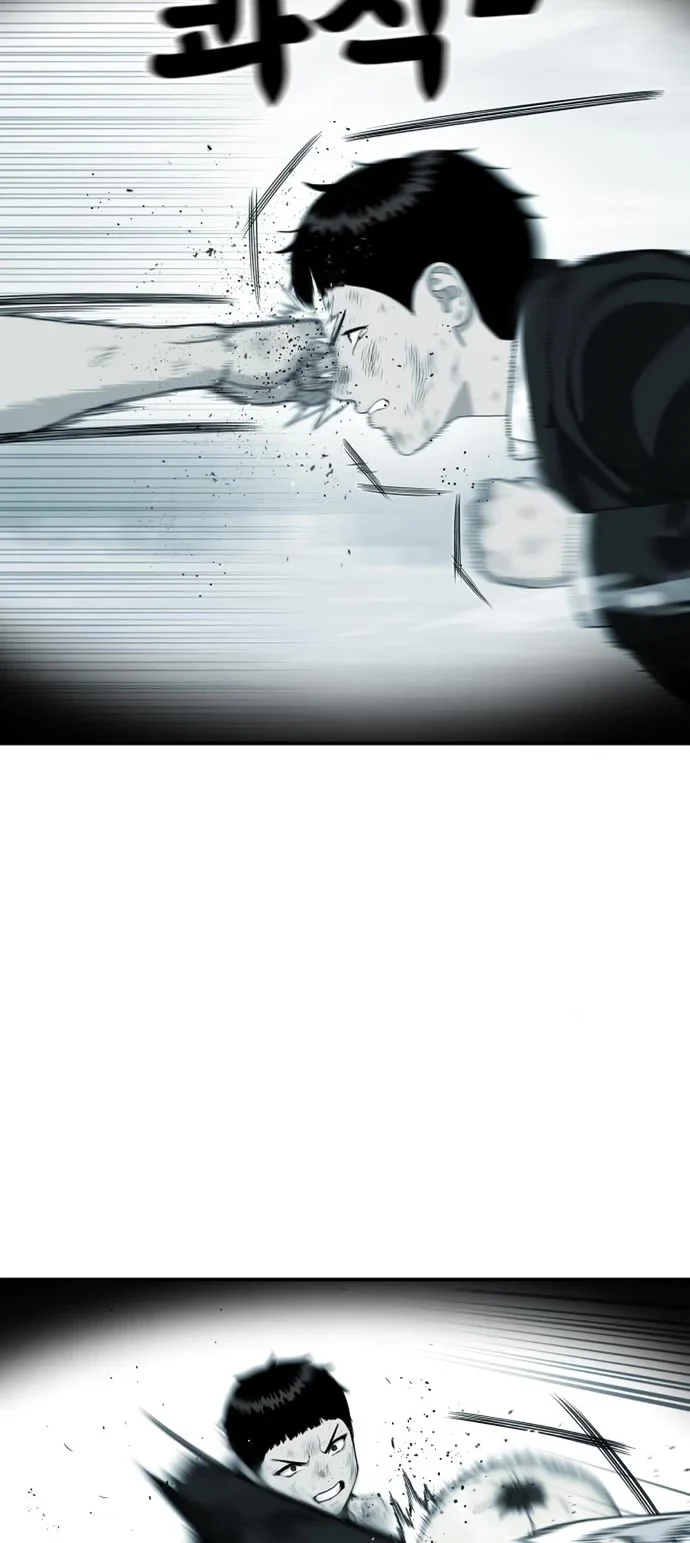 Top 1 Fighting Tutoring Chapter 59 228 35
