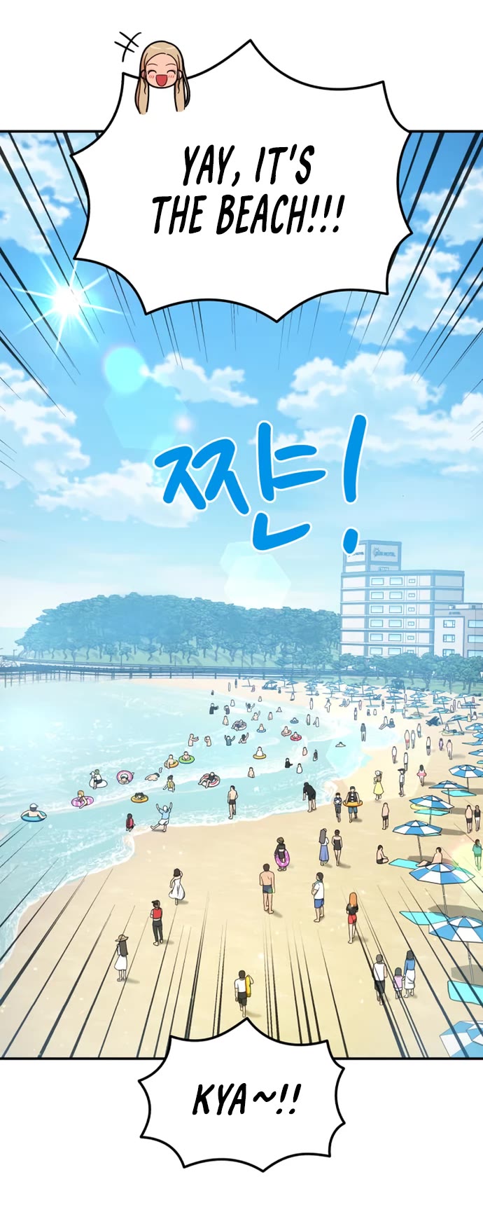 Top 1 Fighting Tutoring Chapter 59 248 55