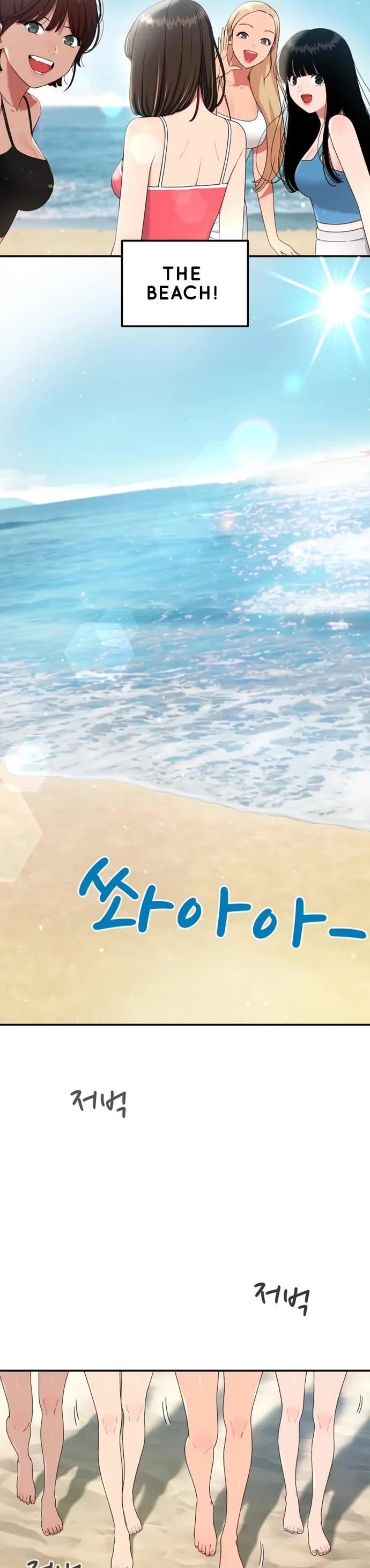 Top 1 Fighting Tutoring Chapter 59 250 57