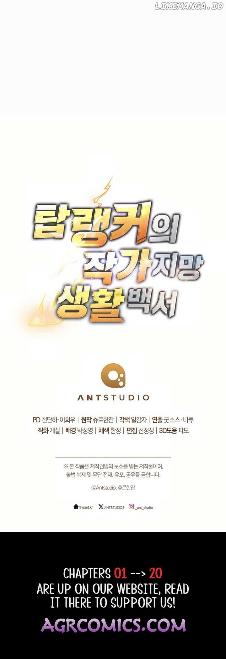 Top Ranker’s Life Guide for Aspiring Writers Chapter 12 99 23