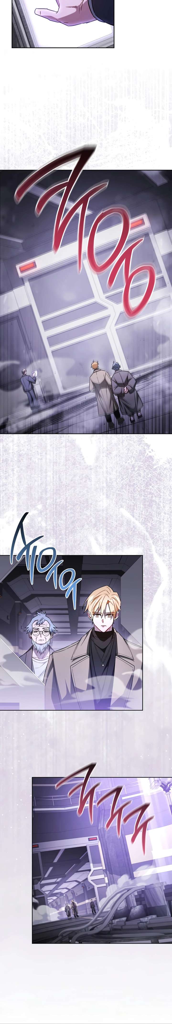 Top Ranker’s Life Guide for Aspiring Writers Chapter 46 125 28