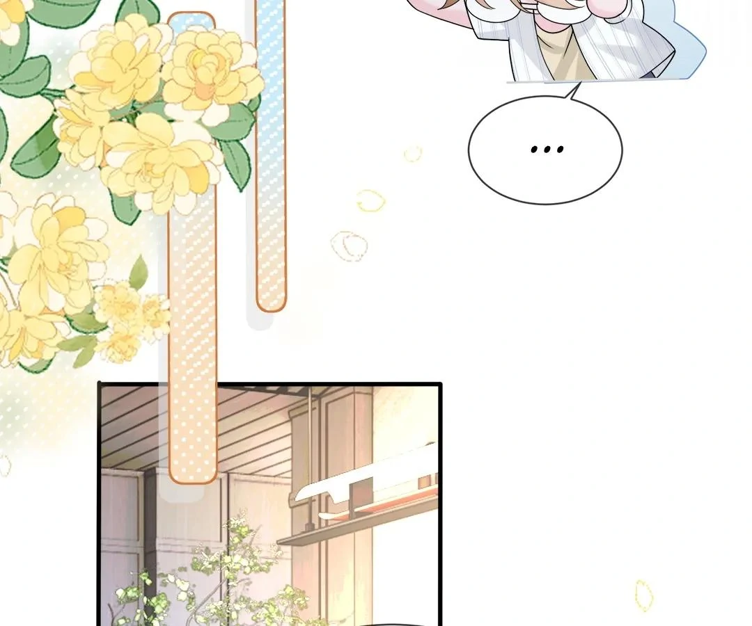 Transmigrating as the Younger Sister of a Bigshot with Multiple Identities Chapter 24 296 28