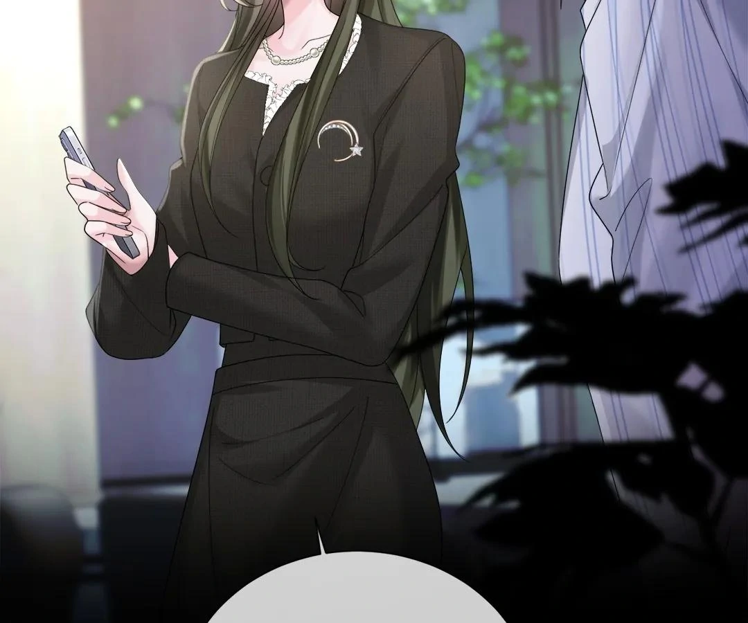 Transmigrating as the Younger Sister of a Bigshot with Multiple Identities Chapter 24 299 31