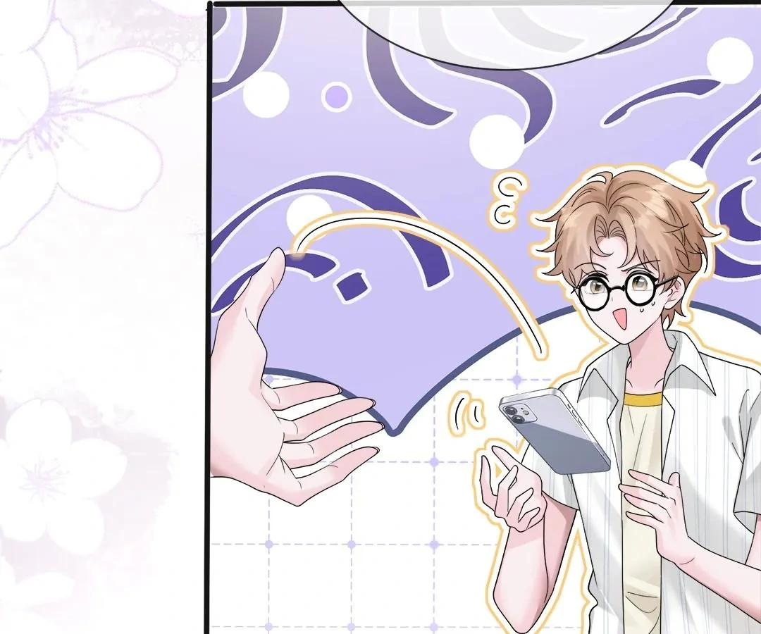 Transmigrating as the Younger Sister of a Bigshot with Multiple Identities Chapter 24 305 37