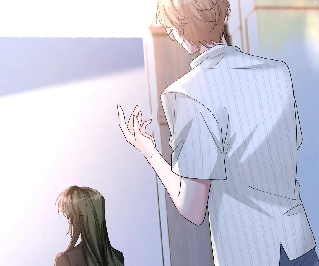 Transmigrating as the Younger Sister of a Bigshot with Multiple Identities Chapter 24 307 39