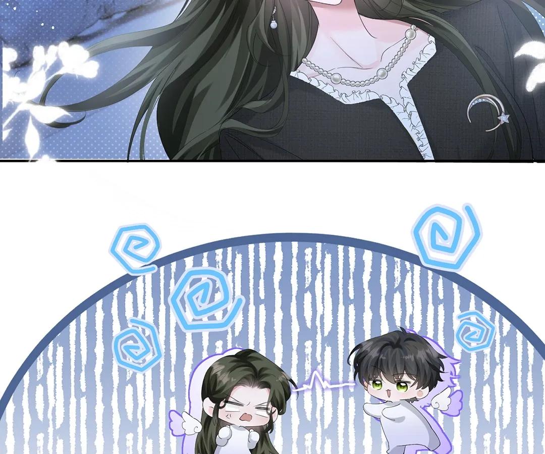 Transmigrating as the Younger Sister of a Bigshot with Multiple Identities Chapter 24 328 60