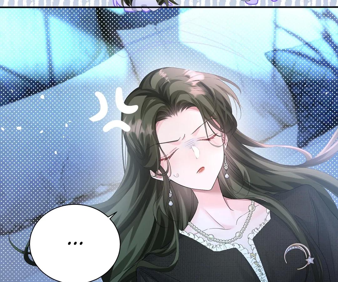 Transmigrating as the Younger Sister of a Bigshot with Multiple Identities Chapter 24 329 61