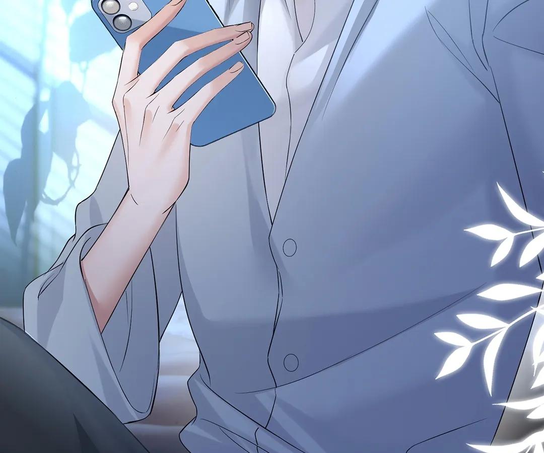 Transmigrating as the Younger Sister of a Bigshot with Multiple Identities Chapter 24 336 68