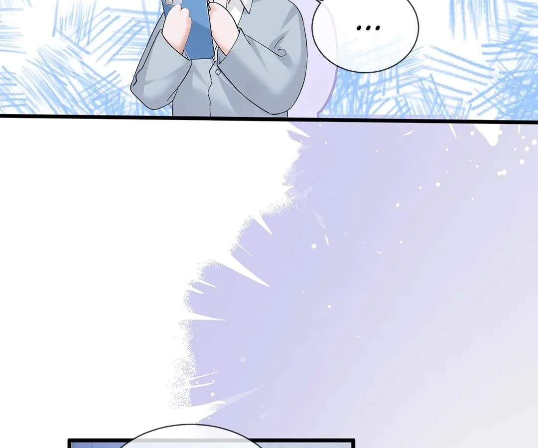 Transmigrating as the Younger Sister of a Bigshot with Multiple Identities Chapter 24 339 71