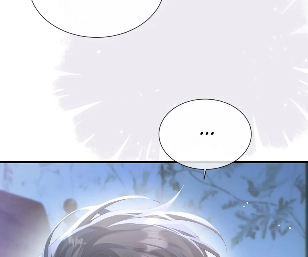 Transmigrating as the Younger Sister of a Bigshot with Multiple Identities Chapter 24 345 77