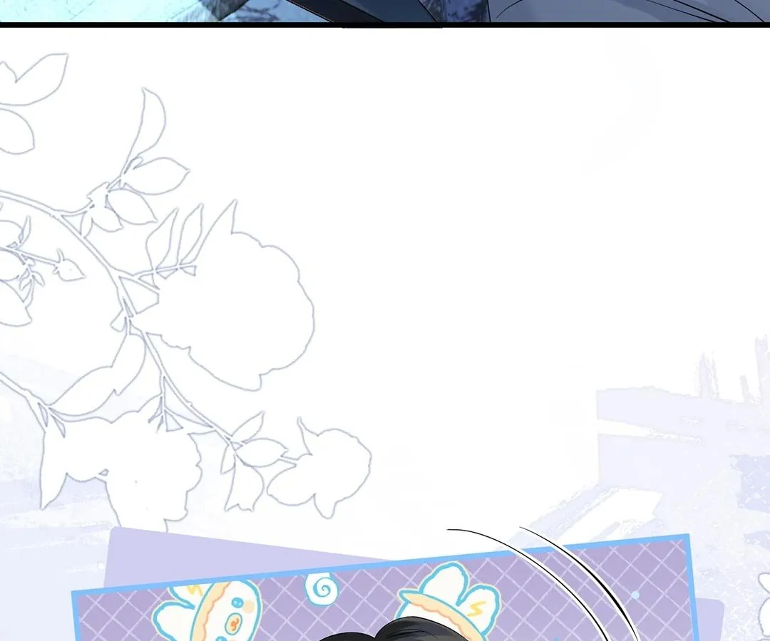 Transmigrating as the Younger Sister of a Bigshot with Multiple Identities Chapter 24 347 79