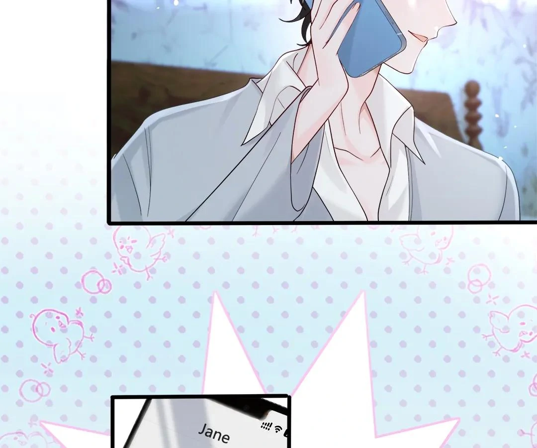 Transmigrating as the Younger Sister of a Bigshot with Multiple Identities Chapter 25 266 13